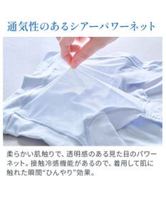 BRADELIS New York 【BRADELIS NewYork peace】　ソフトエアーショーツ26