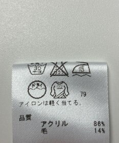 ONWARD Reuse Park 【any SiS】ニット秋冬