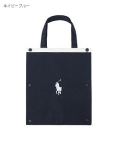 MOONBAT POLO RALPH LAUREN 傘袋 折りたたみ傘用 PP刺繍 吸水生地