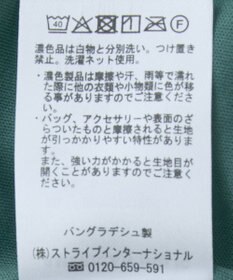 AMERICAN HOLIC ポコポコナロースカート