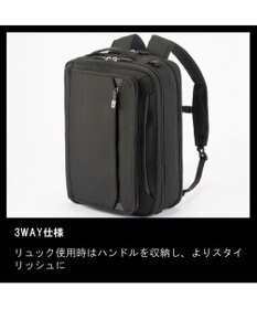 ACE BAGS & LUGGAGE ace. EVL-4.0 ビジネスバッグ  17L 68308
