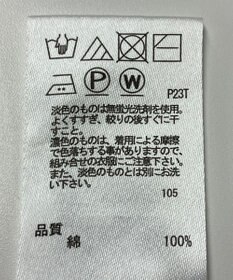 ONWARD Reuse Park 【any SiS】ニット春夏