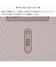 ACE BAGS & LUGGAGE W&.Day/Night ピーロ スーツケース 52L 05422 ダブルアンドデイナイト