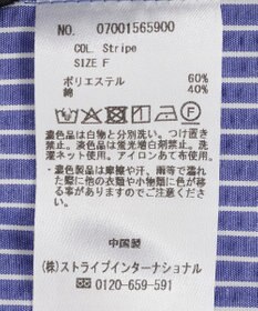 YECCA VECCA パールタックスリーブブラウス