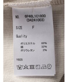 Green Parks ・Ｐｅｔｉｔ　Ｆｌｅｕｒ　メローｓｔリブタンクトップ