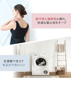 BRADELIS New York 【BRADELIS NewYork peace】綿混キャッチャーカップレースブラスリップ ボディラインをカバーする補整スリップ