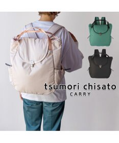tsumori chisato CARRY ネコメタル リュック 手提げ ハンドバッグ 2way