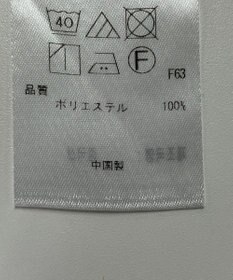 ONWARD Reuse Park 【組曲】ブラウス春夏