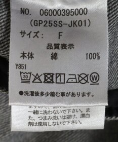 Green Parks ・ＤＯＵＢＬＥ　ＦＬＡＧＳ　フリルカラーＧジャン