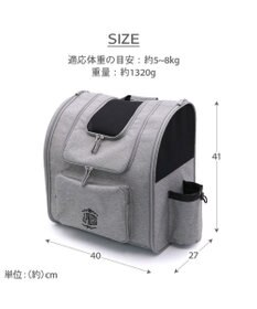 PET PARADISE J.PRESS 折り畳みリュック キャリー バッグ L 小型犬