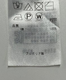 ONWARD Reuse Park 【23区】ニット秋冬