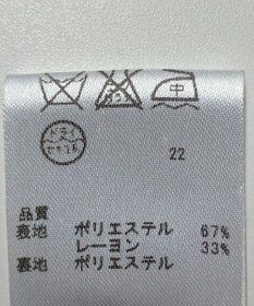 ONWARD Reuse Park 【any SiS】ワンピース秋冬