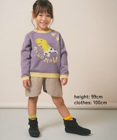 ami amie 【UNISEX】ダイナモープルオーバー145cm