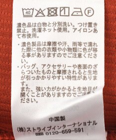 Green Parks ウェーブジャガードコクーンイージーパンツ
