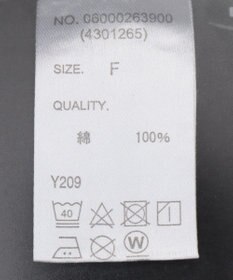 Green Parks ・ＳＵＧＡＲ　ＳＰＯＯＮ　フラワーｐｔデニムワイドパ