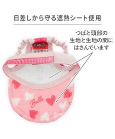 PET PARADISE スヌーピー サングラス帽子 《ベル》 ＳＭ～Ｍ/Ｌ