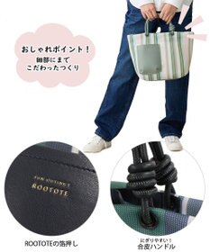 ROOTOTE 1084【手洗い可能】SC.デリ.ストライプ.ウエッファ-B