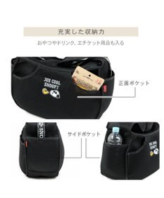 PET PARADISE スヌーピー ジョークール メッシュスリング Ｓ 超小型犬 約1.5~4kg