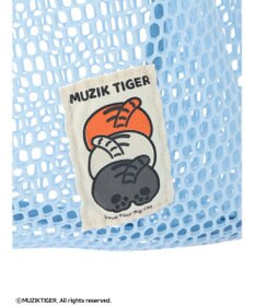 Green Parks ムジークタイガー／カラフルメッシュＢａｇ