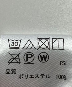 ONWARD Reuse Park 【any FAM】スカート秋冬