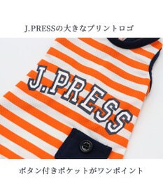 PET PARADISE 犬の服 春夏 ひんやり クール メッシュ 接触冷感 虫除け  J.PRESS カレッジ  Tシャツ 【小型犬】ネイビー オレンジ クールマックスエコメイド