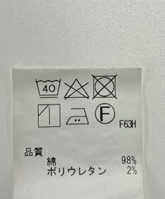 ONWARD Reuse Park 【J.PRESS】パンツ秋冬