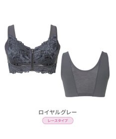 BRADELIS New York 【BRADELIS NewYork peace】細みえフロントファスナー綿混ブラ25 ノンワイヤー 補正 ブラジャー 脇高でコンパクト 小さく見せる