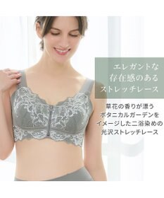 BRADELIS New York 【BRADELIS NewYork peace ブラデリス】すらっと細みえフロントファスナーブラ24 脇高設計ですっきり ブラジャー 補正ブラ  小さく見せるブラ DB124201