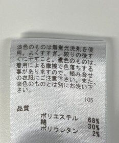 ONWARD Reuse Park メンズ商品【23区 GOLF】パンツ春夏