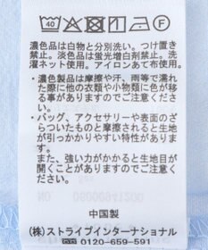 Green Parks 裾レイヤードショートスリーブシャツⅡ