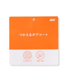 ANY 【LEE掲載】ボアコート