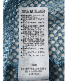 Green Parks ＳＥＴ２点　メッシュ＋ノースリーブロゴプルオーバー