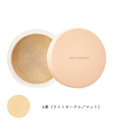 YA-MAN オンリーミネラル　ファンデーション 5g　マットタイプ