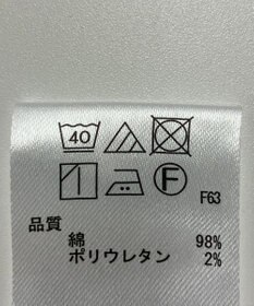 ONWARD Reuse Park 【any SiS】パンツ春夏