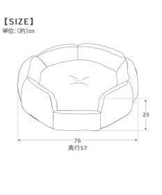 PET PARADISE スヌーピー 淡色カドラー Ｌ