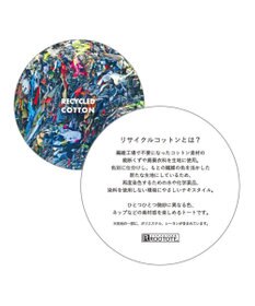 ROOTOTE 8501【ルートート】スヌーピー IP.トール.ピーナッツ-1A