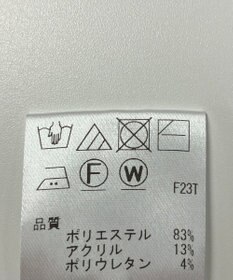 ONWARD Reuse Park 【Feroux】ニット秋冬