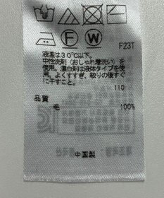 ONWARD Reuse Park 【23区】ニット秋冬