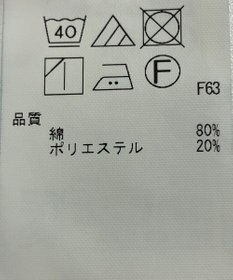 ONWARD Reuse Park 【自由区】パンツ春夏