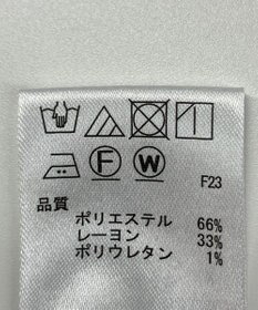 ONWARD Reuse Park 【any FAM】コート春夏