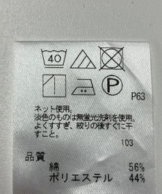 ONWARD Reuse Park KIDS【J.PRESS】シャツ春夏