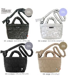 ROOTOTE 8451【スヌーピー】IP.デリ.キルト.ピーナッツ-0N