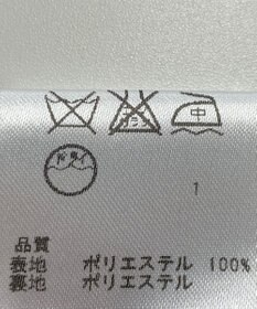 ONWARD Reuse Park 【any SiS】スカート春夏