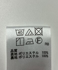 ONWARD Reuse Park 【any FAM】パンツ春夏