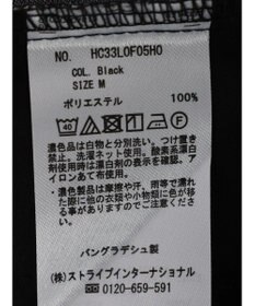 AMERICAN HOLIC サラッとＬｅａｆモチーフパンツ