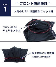 WACOAL MEN ボクサーパンツ フロント快適設計 吸汗速乾 前開き 下着 メンズ GT3111 /ブロス バイ ワコールメン