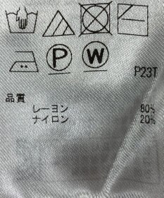 ONWARD Reuse Park 【ICB】ニット春夏