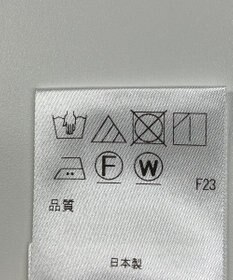 ONWARD Reuse Park 【アップサイクルプロジェクト】ワンピース