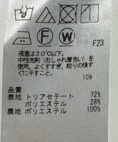 ONWARD Reuse Park 【23区】スカート秋冬