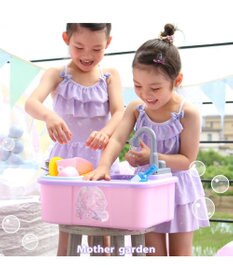 Mother garden マザーガーデン ユニコーン じゃぶじゃぶキッチン